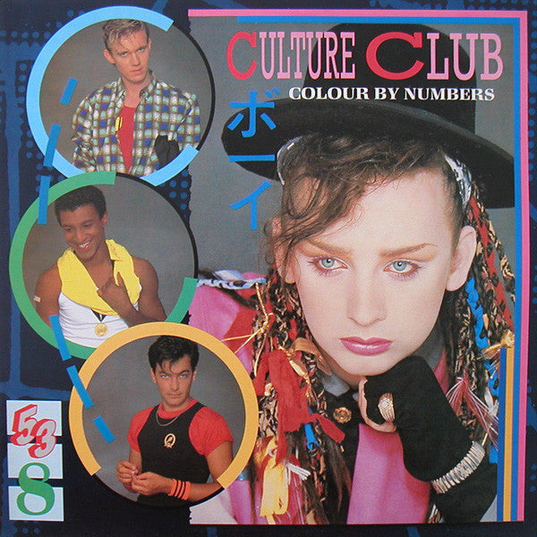 Culture Club. Colour By Numbers VG+VG - Ad-Astra Records