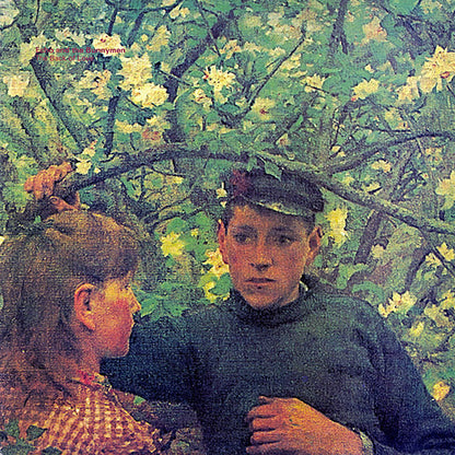 Echo & The Bunnymen. The Back Of Love ( 12", 45 RPM, Single ) VG+VG - Ad-Astra Records