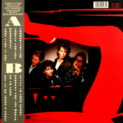 The Power Station. The Power Station 33⅓ VG+VG