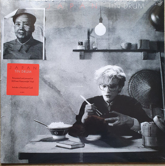 Japan. Tin Drum ( Reissue, Remastered, 180 Gram Heavyweight )
