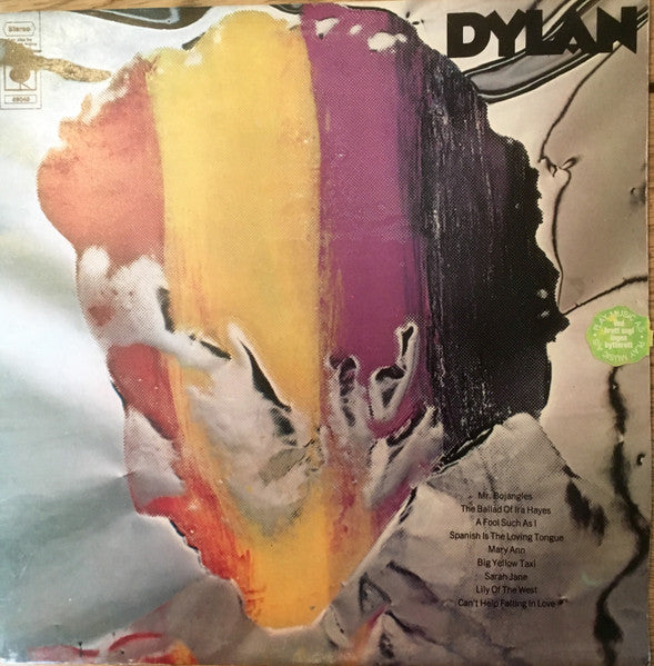 Bob Dylan. Dylan ( Ex German Library ) VG+ G+