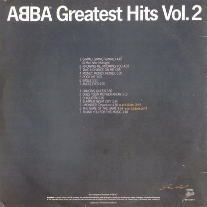 Abba. Greatest Hits Vol. 2 VG+G+ - Ad-Astra Records