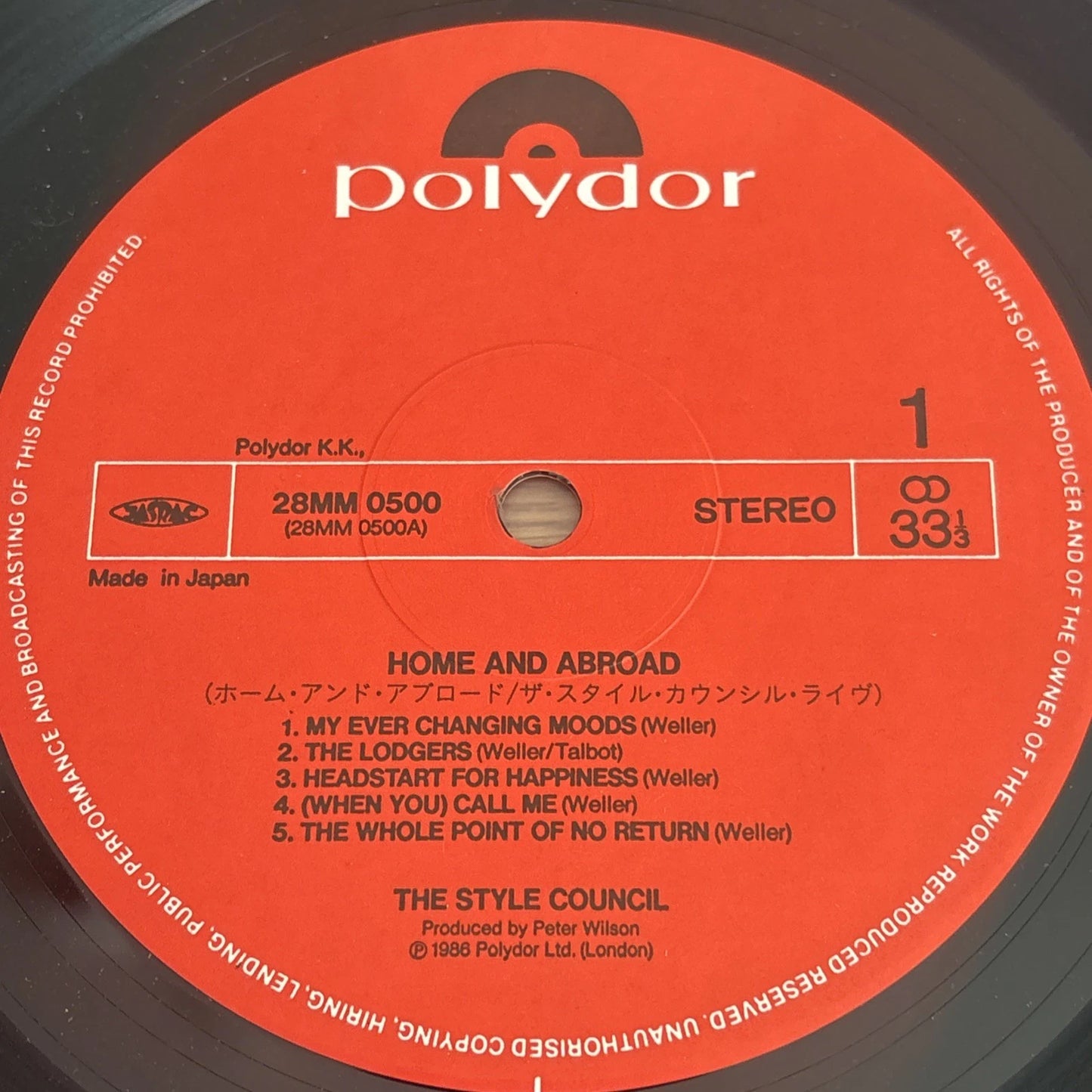 The Style Council. Home & Abroad " Live " ( Japanese Release ) VG+VG