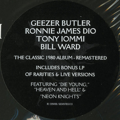 Black Sabbath. Heaven And Hell (Deluxe Edition) 2 x LP