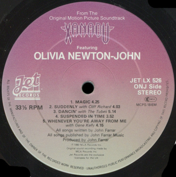 Electric Light Orchestra / Olivia Newton-John. Xanadu (From The Original Motion Picture Soundtrack) VG+VG