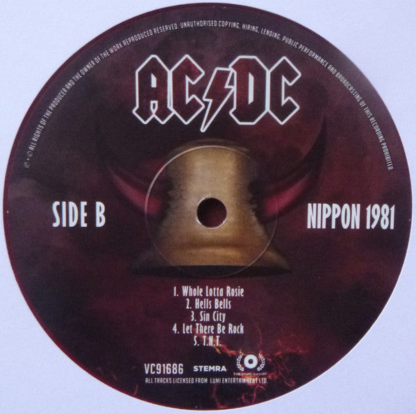 AC/DC /炎のロックン・ロール Yahoo!オークション - 「炎のロックンロール」レコードの落札相場
