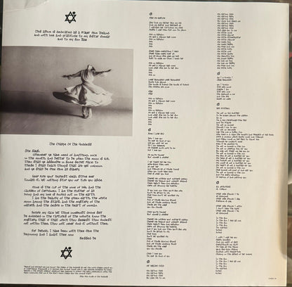 Sinead O'Connor. Universal Mother  ( Re Issue ) VG+VG+ - Ad-Astra Records