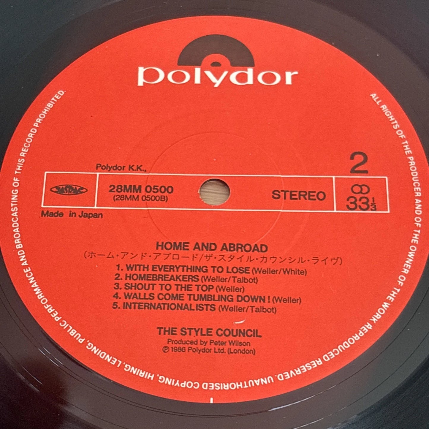 The Style Council. Home & Abroad " Live " ( Japanese Release ) VG+VG