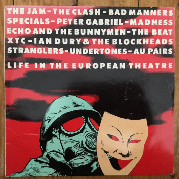 Various.  Life In The European Theatre VG VG