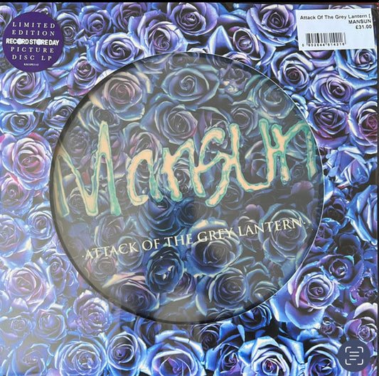 Mansun. Attack Of The Grey Lantern (Ltd RSD Picture Disc)