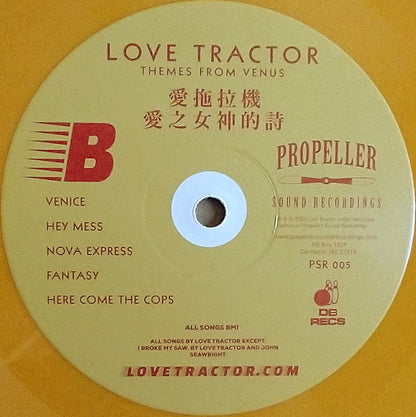 Love Tractor. Themes From Venus ( Yellow Vinyl )